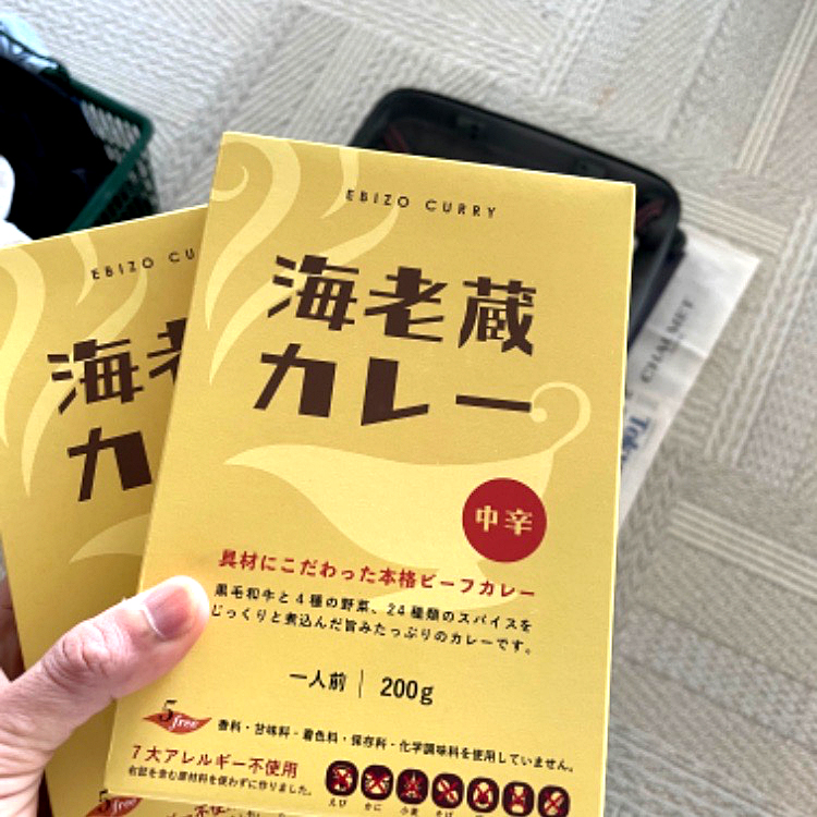 D-pocket |ENU公式 市川團十郎白猿